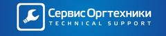 Ооо сервис г москва. Логотип торгово-сервисная организация. Сервис оргтехники Асеева. Оргтехника сервис Краснодар логотип.