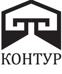 Ооо контур. Страховая компания контур. Строительная компания контур. ООО 